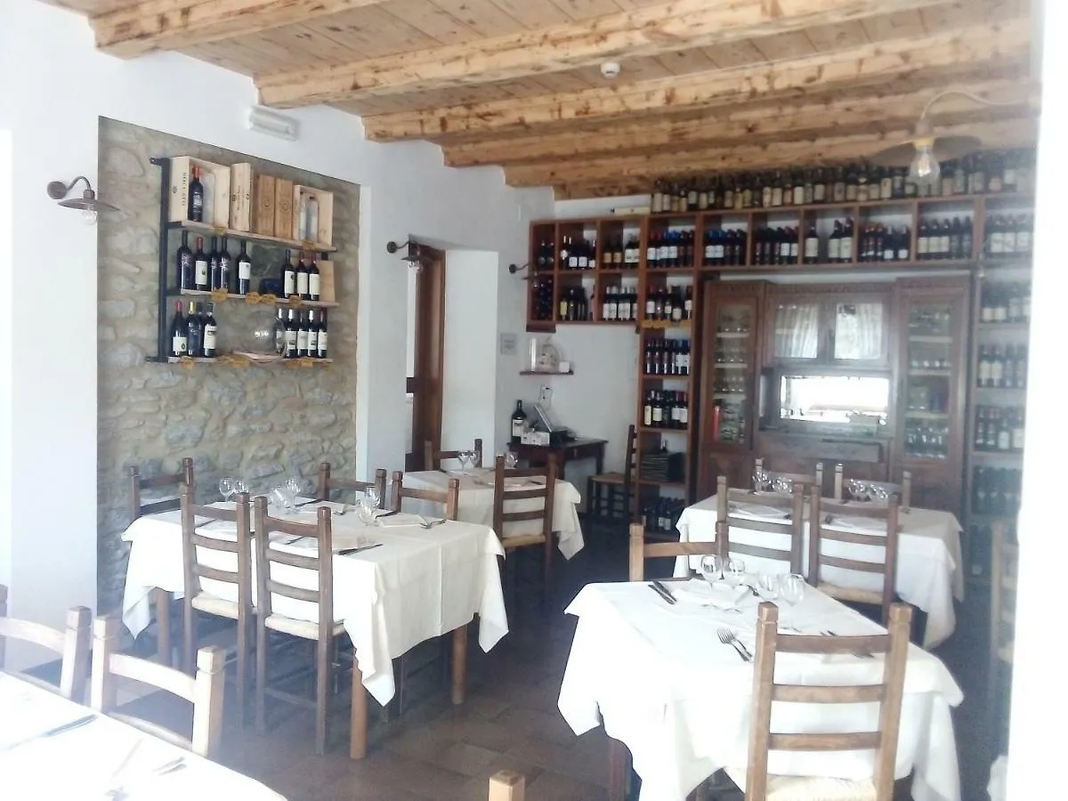 Hotel La Foresta Albergo Ristorante Pizzeria Badia Prataglia